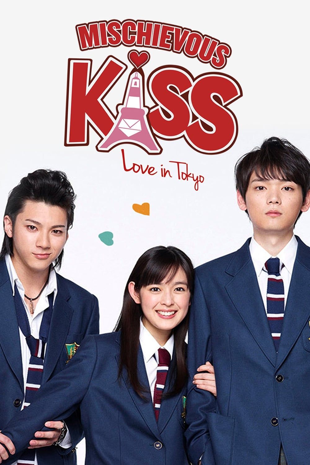 Watch Mischievous Kiss: Love in Tokyo · Season 1 Full Episodes Free Online  - Plex