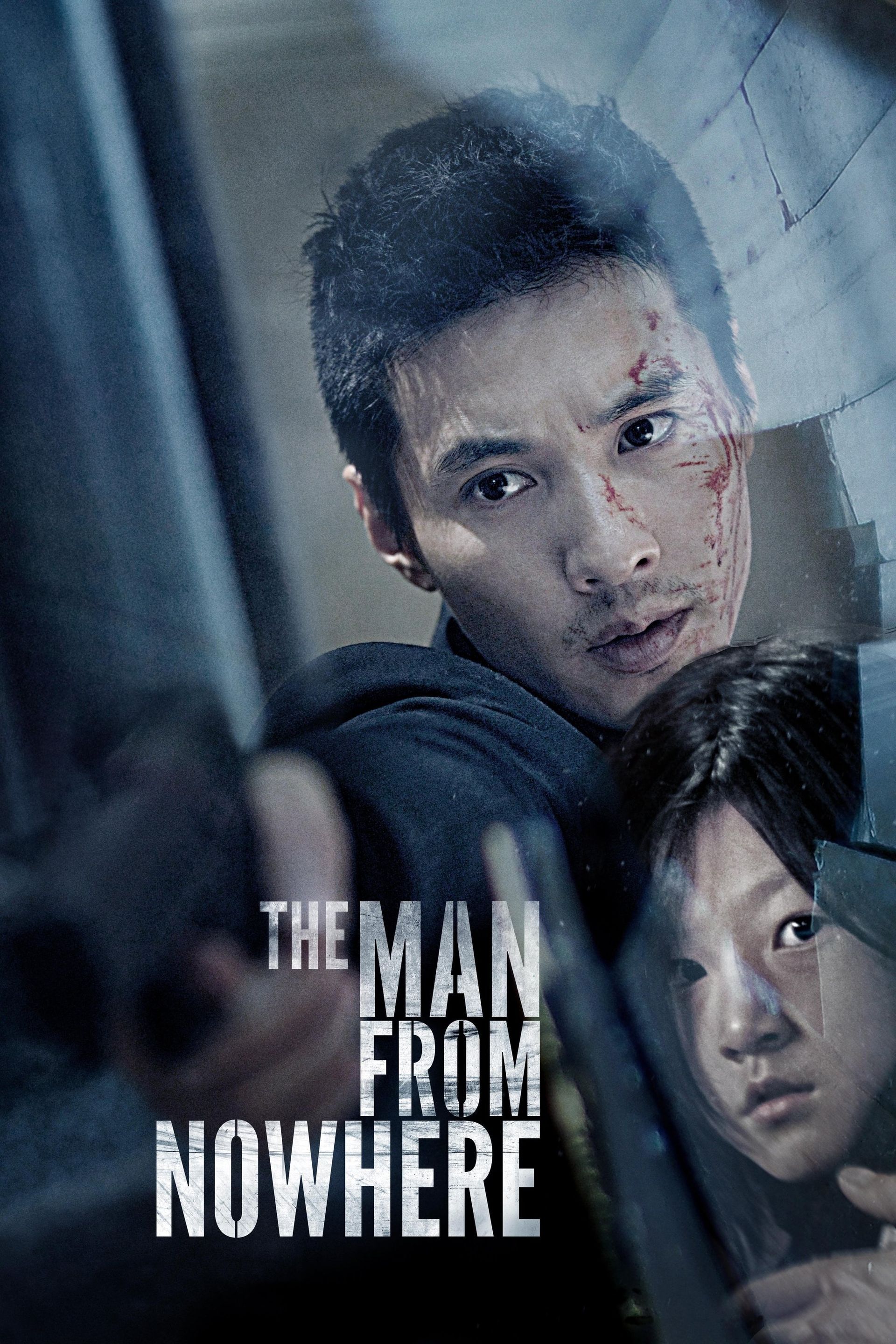 watch the man from nowhere hul