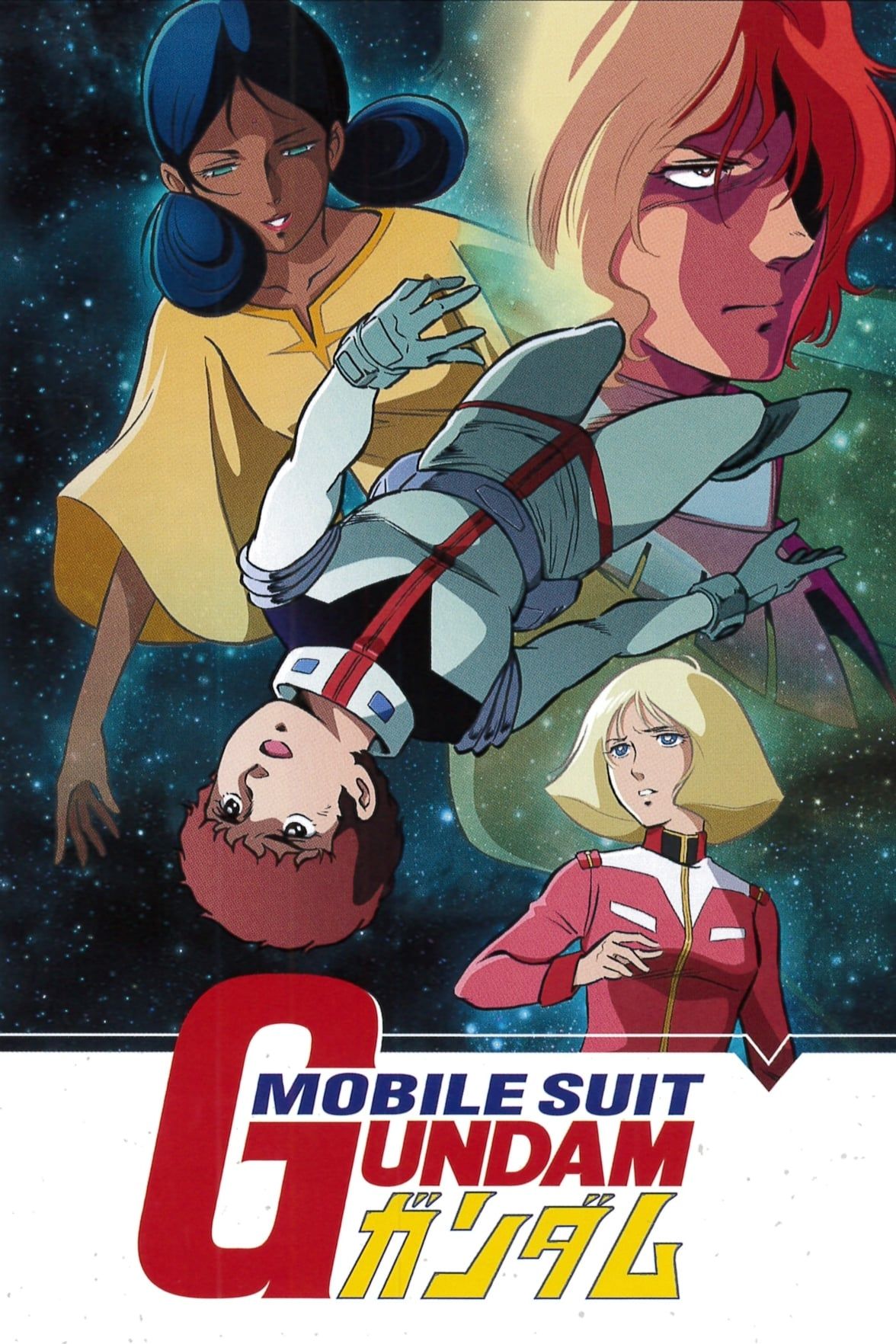 Watch Mobile Suit Gundam (1979) TV Series Online - Plex