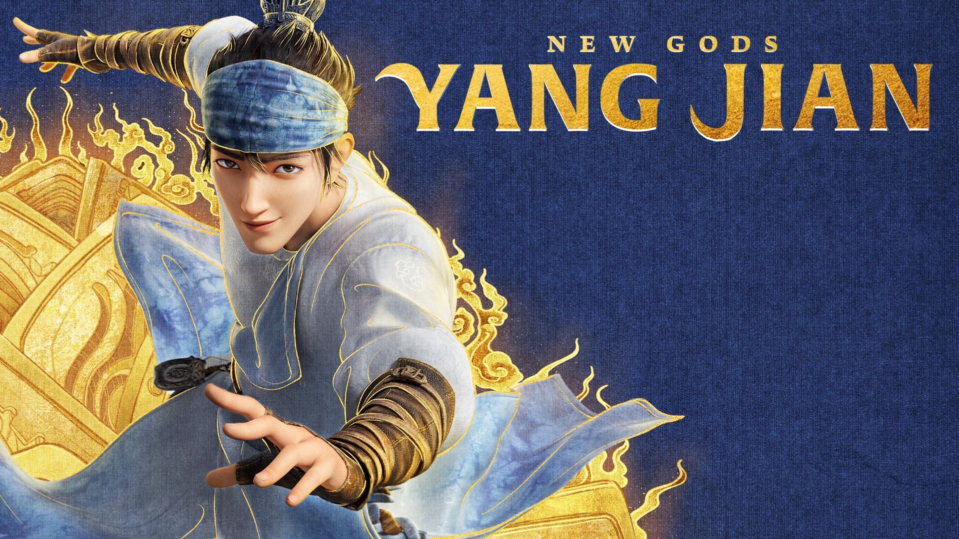 Watch New Gods Yang Jian 2022 Full Movie Online Plex 4758