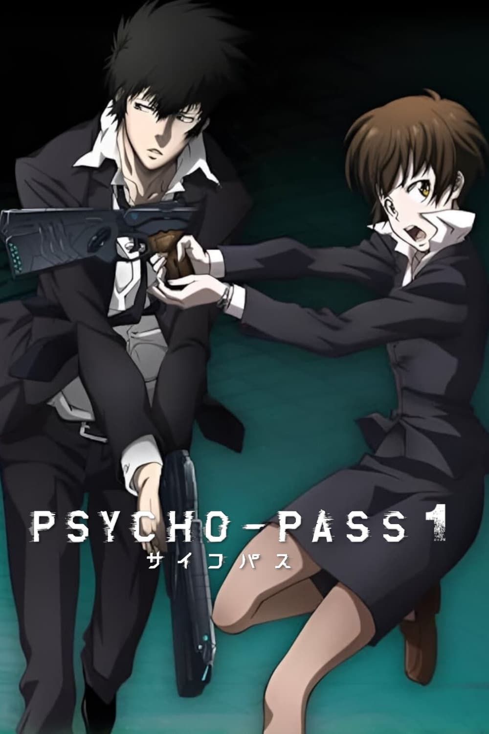 Watch Psycho-Pass · Season 1 Full Episodes Online - Plex