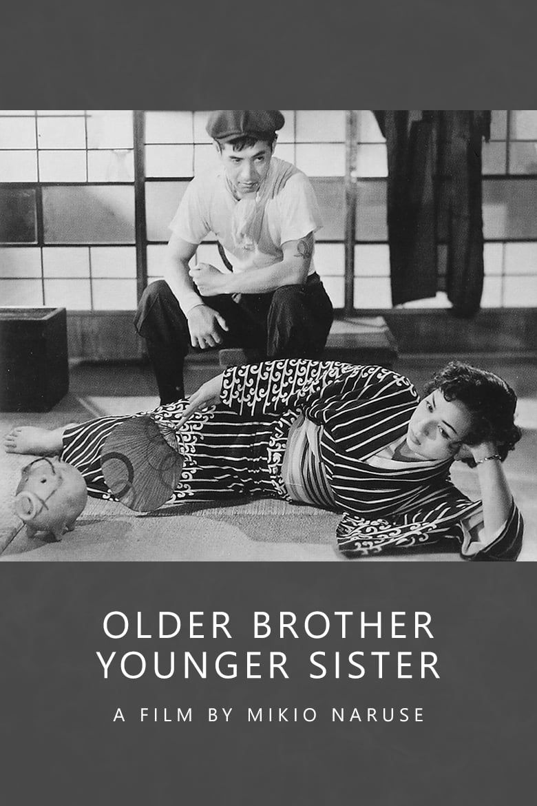 Brother and Sister (1953) - Plex