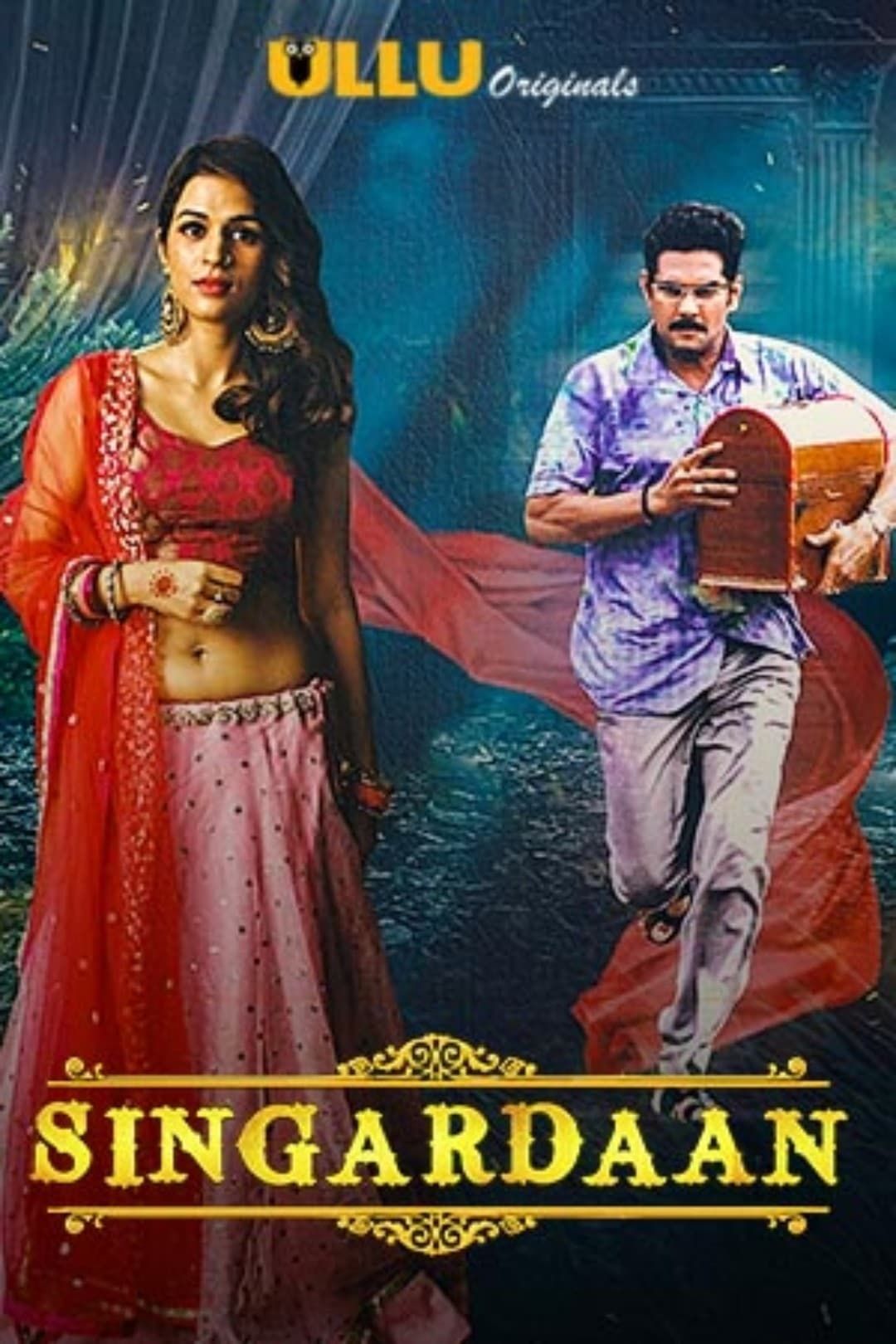 Singardaan (2019) - Plex