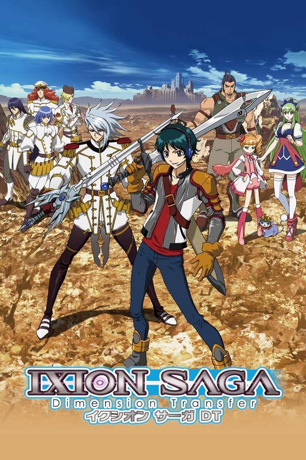 Watch Ixion Saga: Dimension Transfer (2012) TV Series Online - Plex