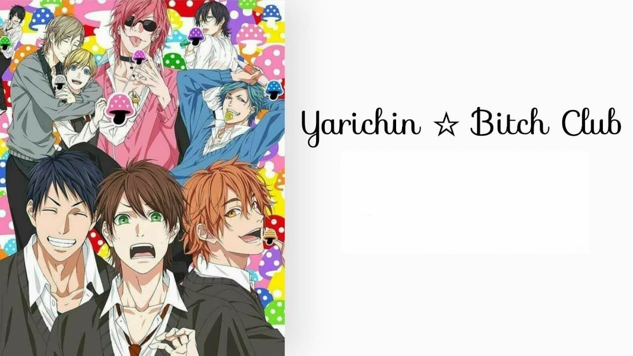 Yarichin Bitch Club · Season 1 Episode 1 · Episode 1 - Plex