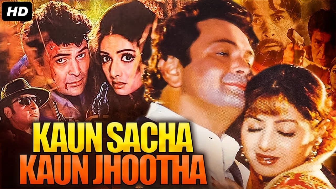 Watch Kaun Sachcha Kaun Jhootha (1997) Full Movie Free Online - Plex