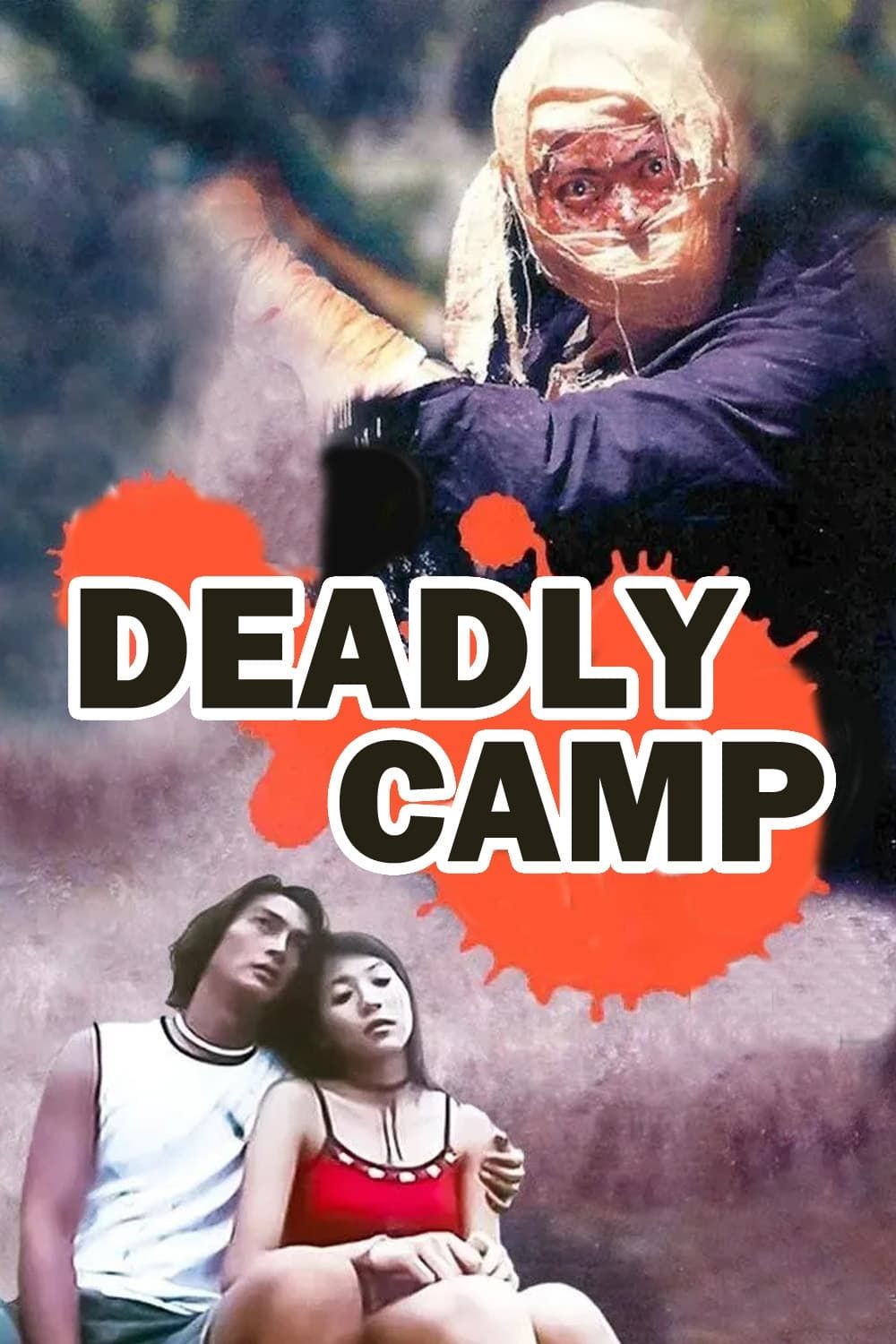 The Deadly Camp (1999) - Plex