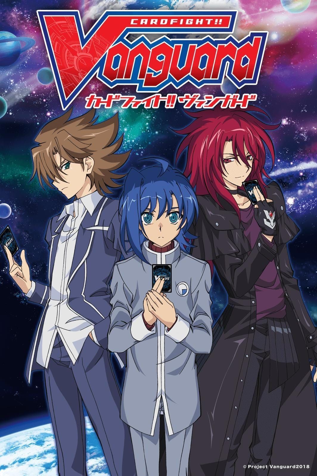 Watch Cardfight!! Vanguard · Cardfight!! Vanguard Full Episodes Online -  Plex