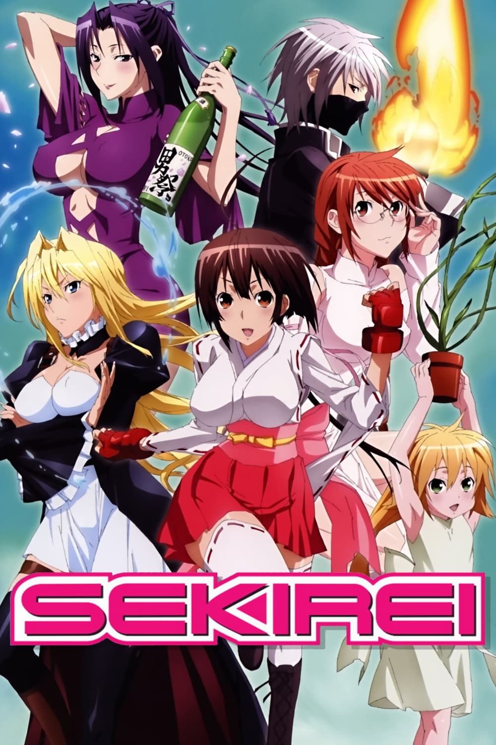 Sekirei (2008) - Plex