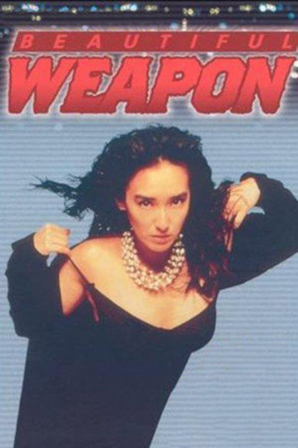 XX: Beautiful Weapon (1993) - Plex