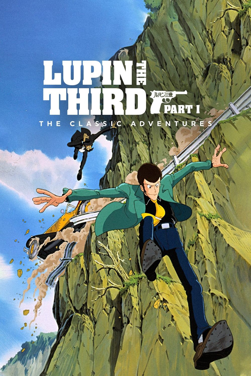 Watch Lupin the Third · Part I Full Episodes Free Online - Plex