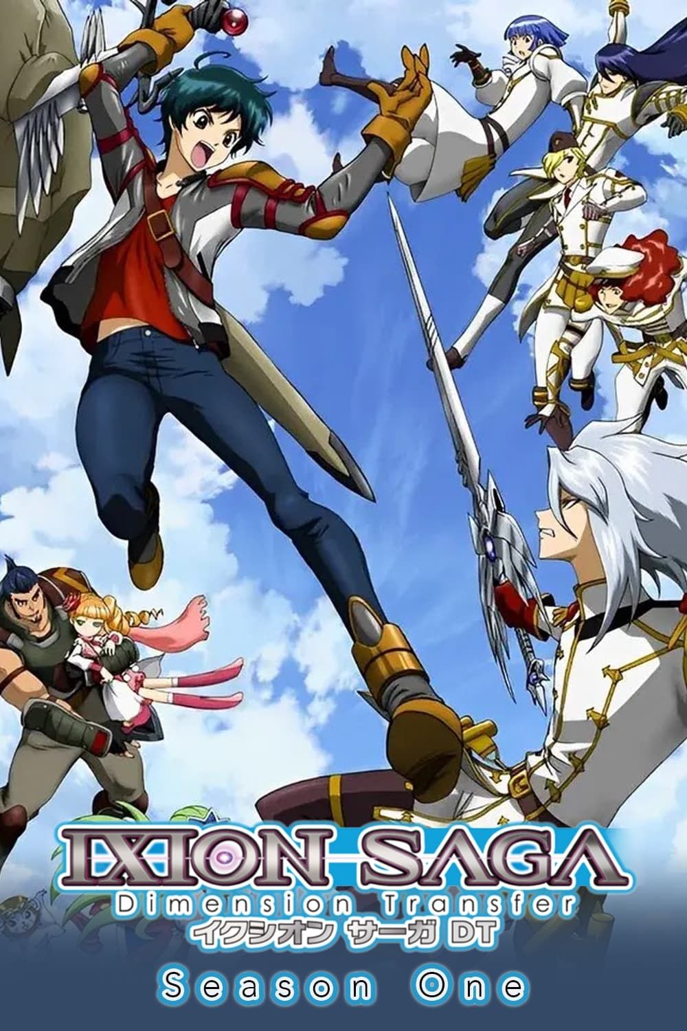 Watch Ixion Saga: Dimension Transfer · Season 1 Full Episodes Online - Plex