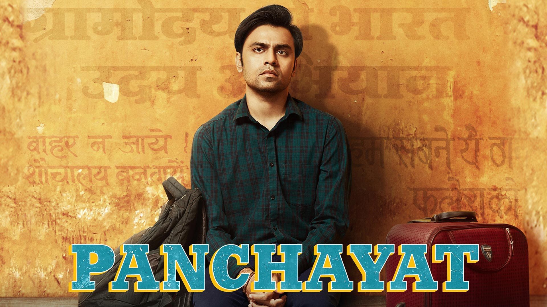 Watch Panchayat · Season 1 Full Episodes Free Online Plex