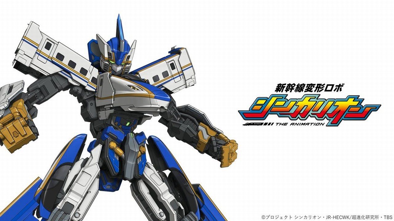Shinkansen Henkei Robo Shinkalion: The Animation · Season 1 Episode 69 · CHANGE!! SHINKARISER Full Episode Online