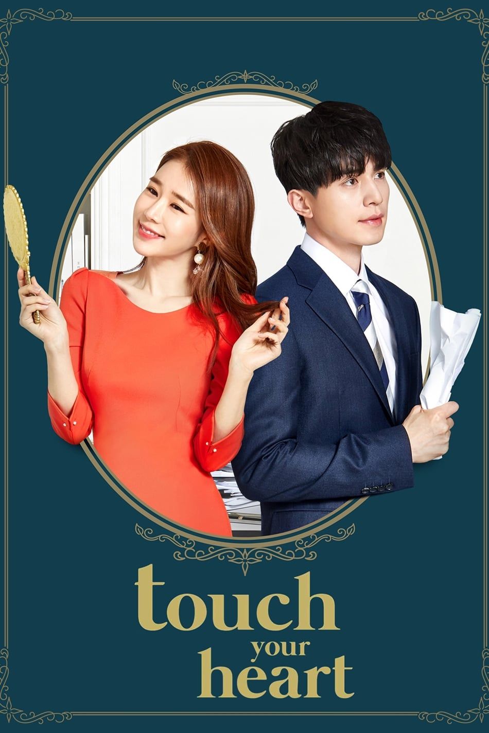 Watch Touch Your Heart (2019) TV Series Free Online - Plex