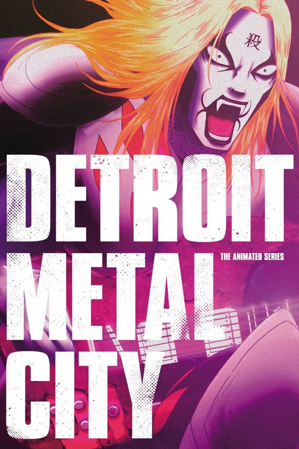 Detroit Metal City (2008) - Plex