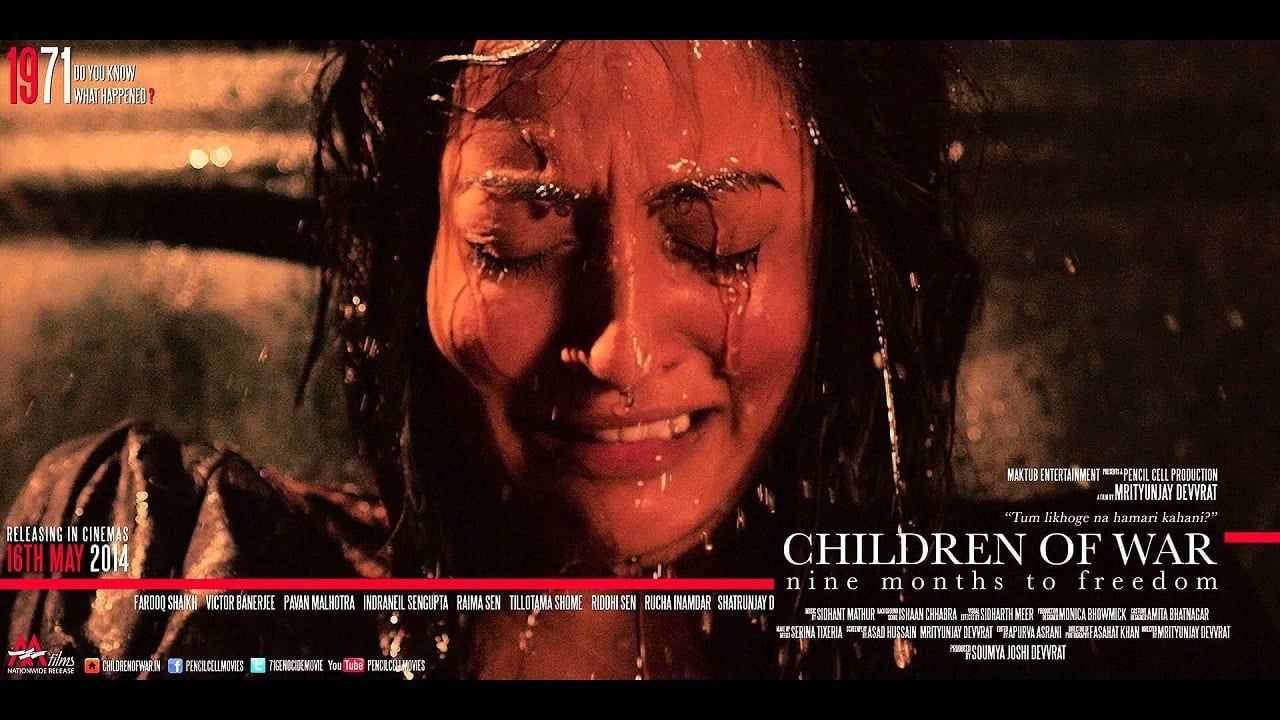 Children of War (2014) - Plex