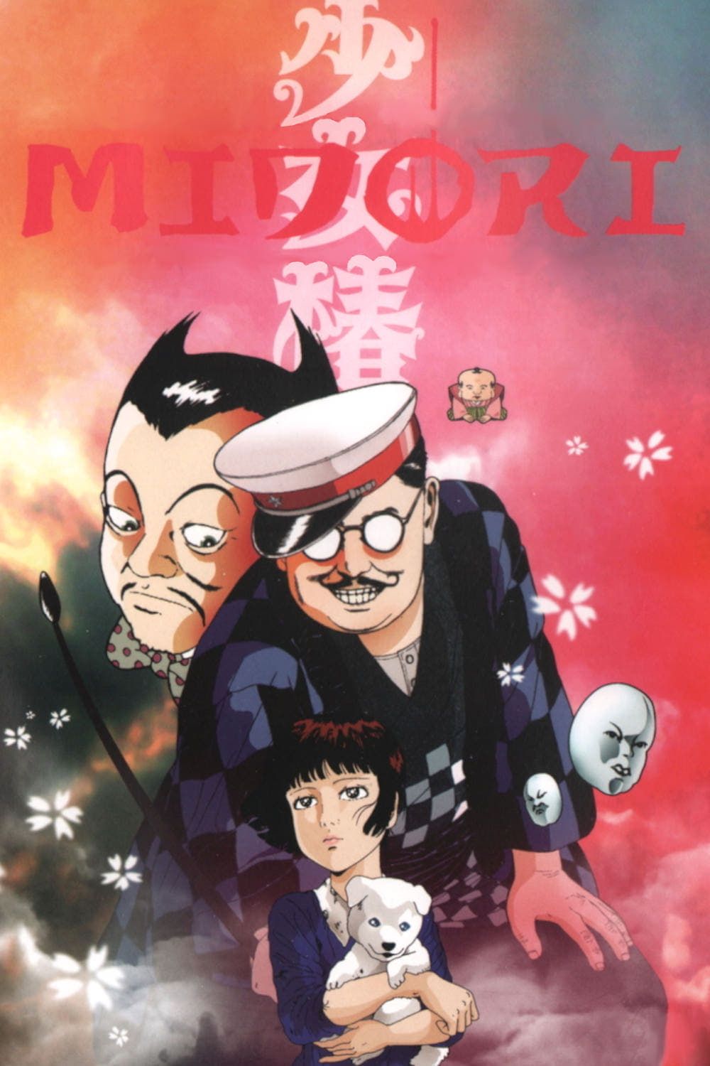 Midori (1992) - Plex