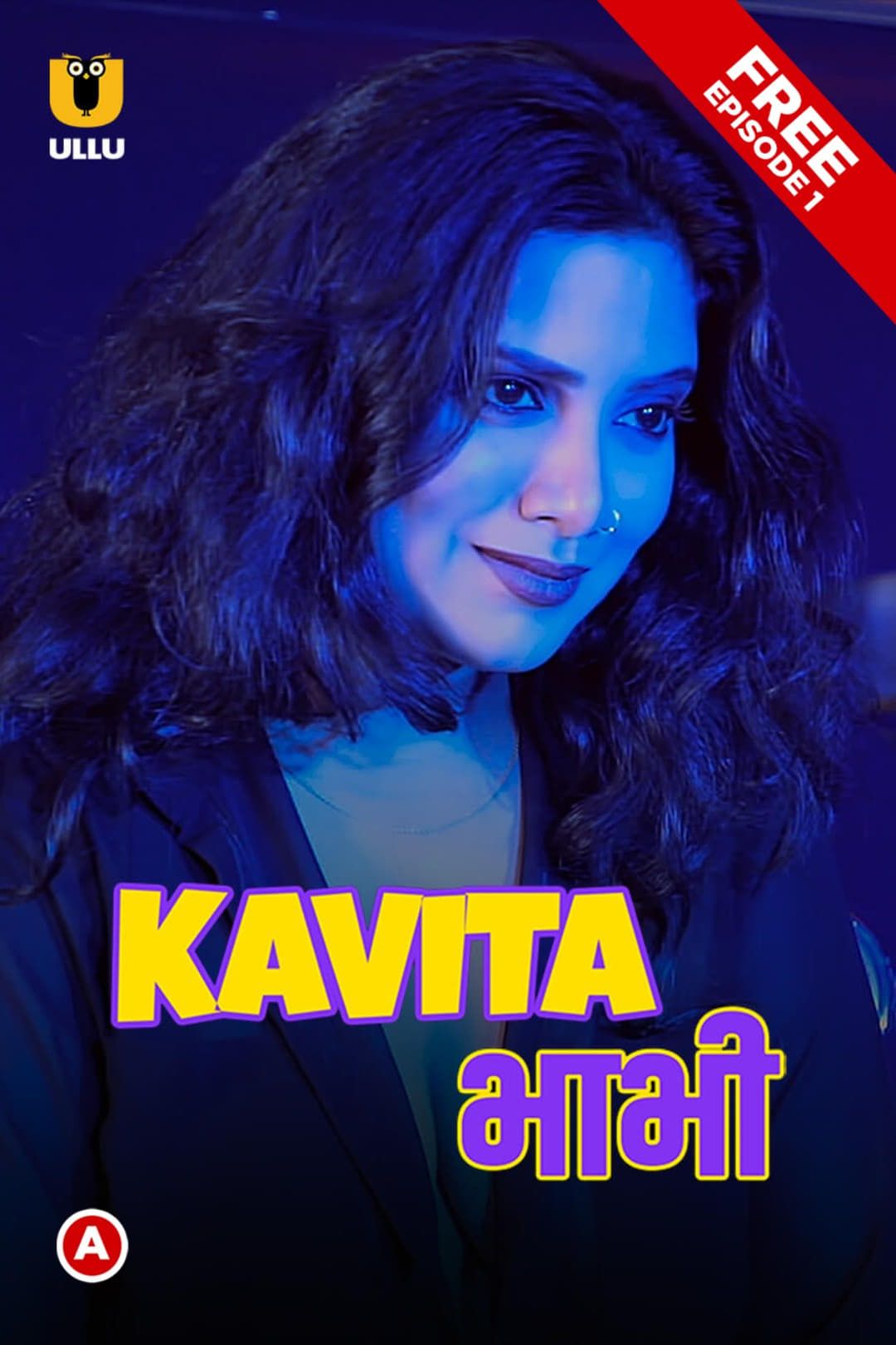 Kavita Bhabhi · Season 1 - Plex