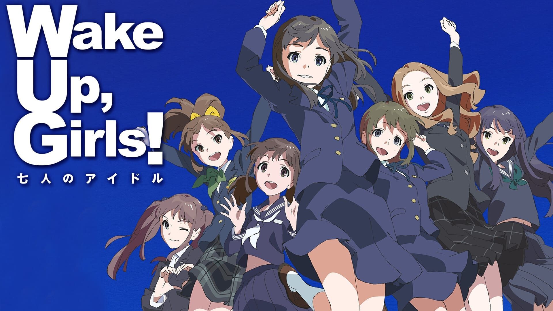 Wake Up, Girls! - Seven Idols (2014) - Plex