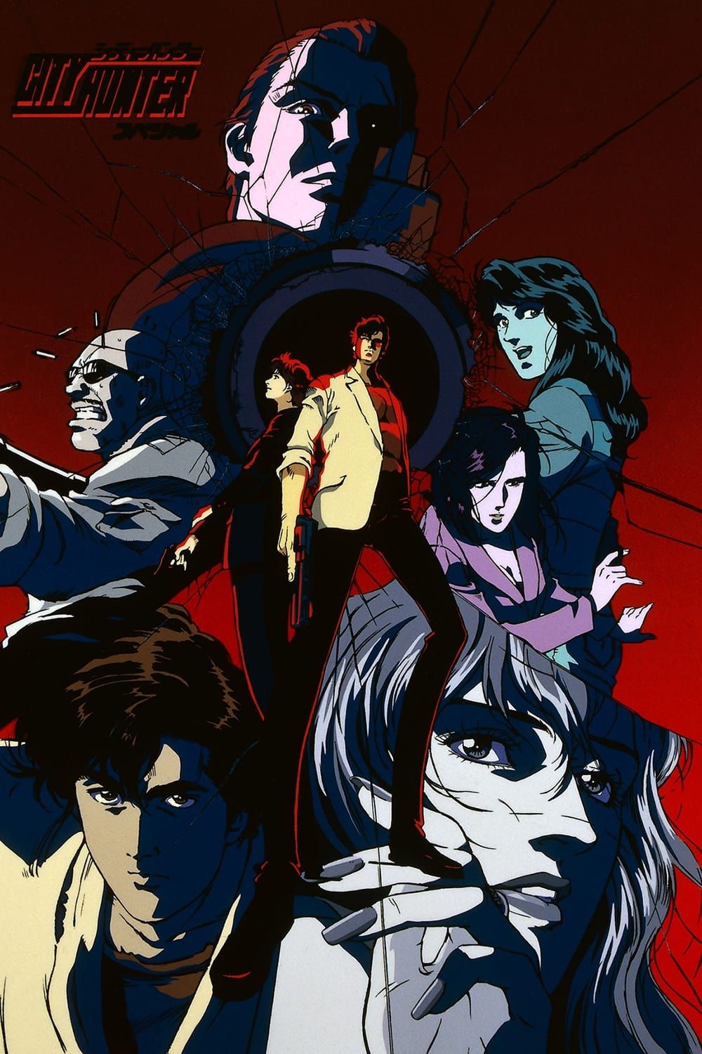 Watch City Hunter Special: The Death of Vicious Criminal Saeba Ryo (1999)  Full Movie Free Online - Plex