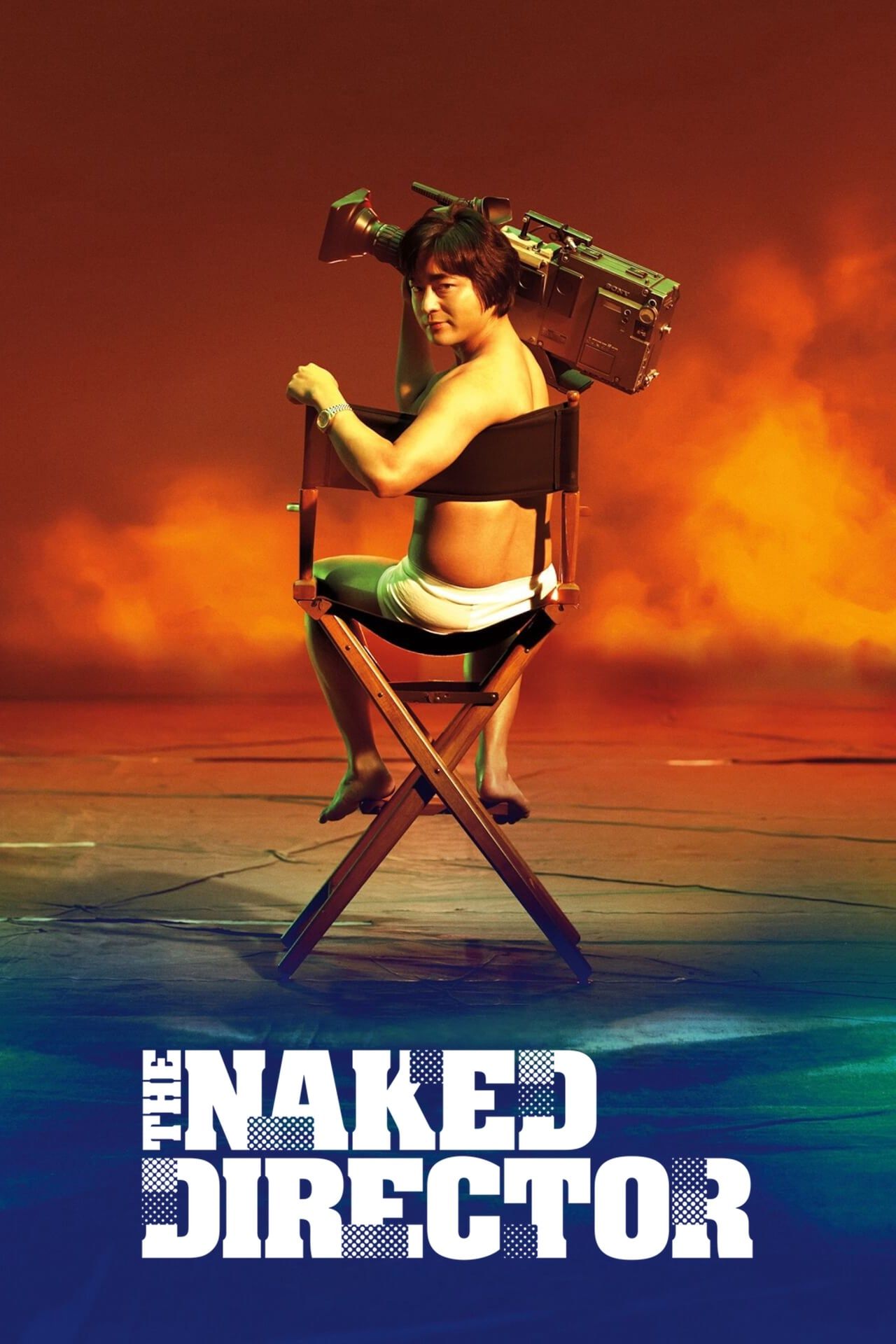 Watch The Naked Director (2019) TV Series Online - Plex