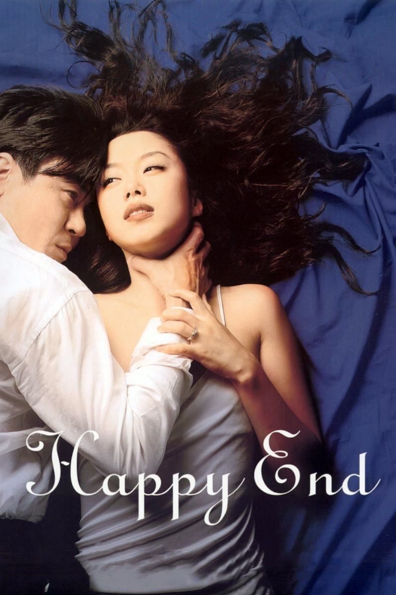 Watch Happy End (1999) Full Movie Online - Plex