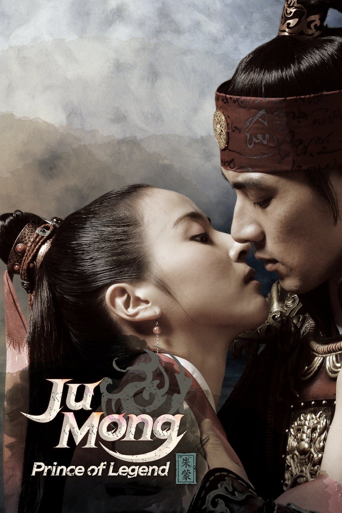 Watch Jumong (2006) TV Series Free Online - Plex