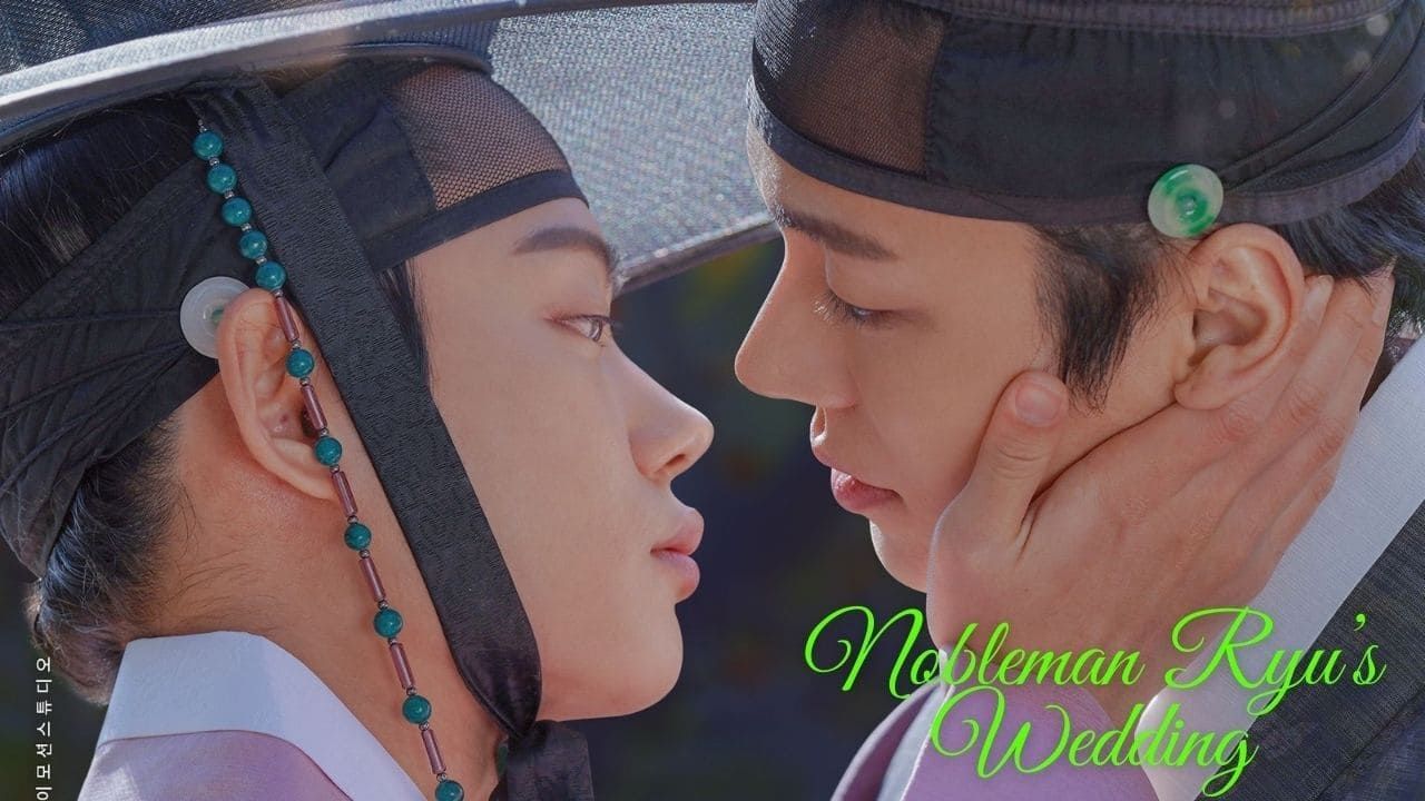 Nobleman Ryu’s Wedding · Season 1 Episode 1 · Let's Hang Out, Shall We ...