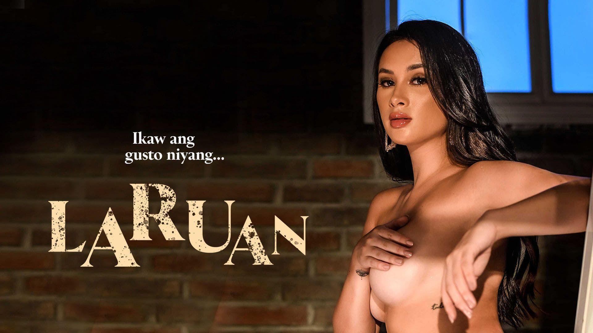 Watch Laruan (2022) Full Movie Online - Plex