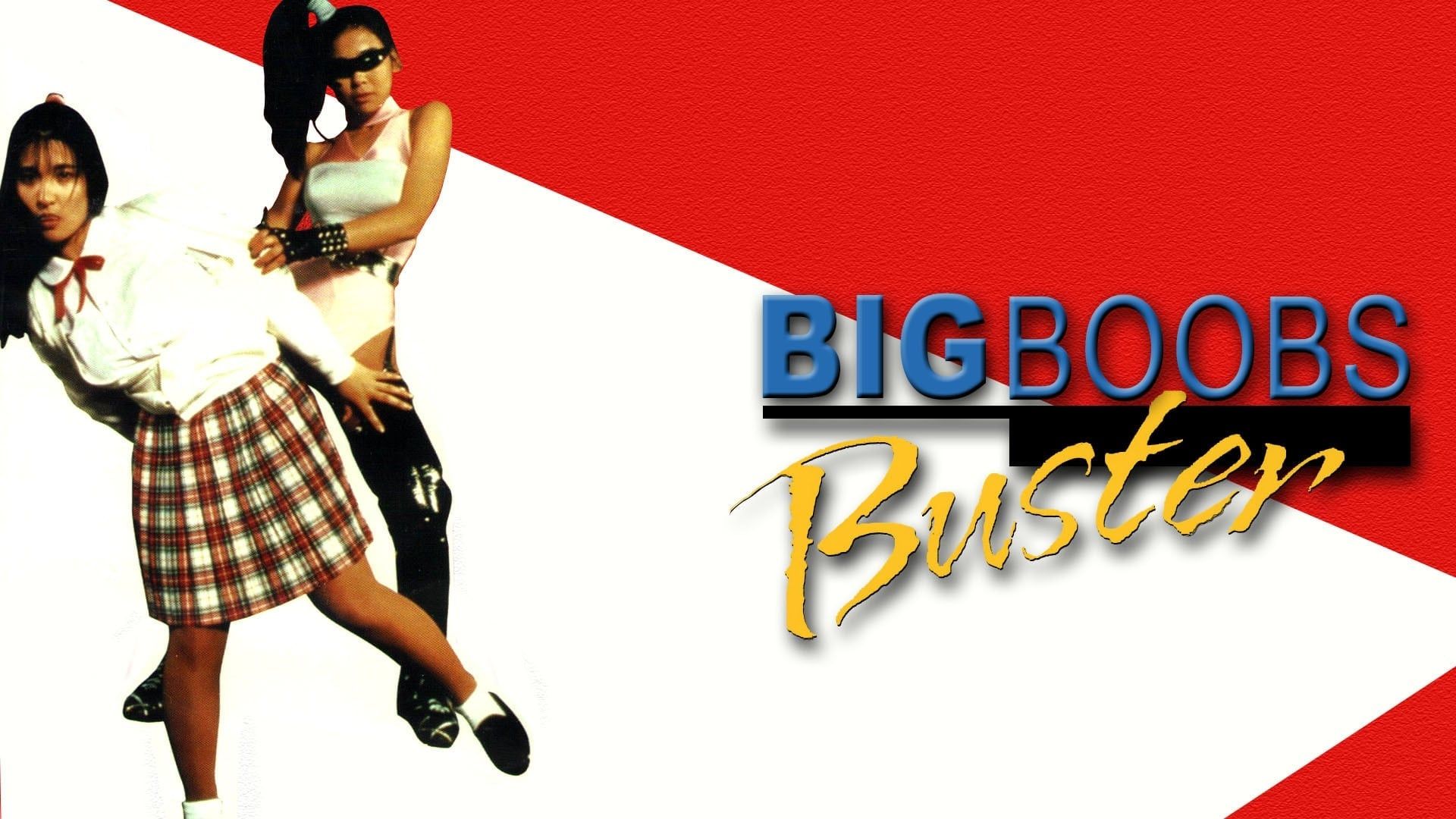 Big Boobs Buster (1990) - Plex