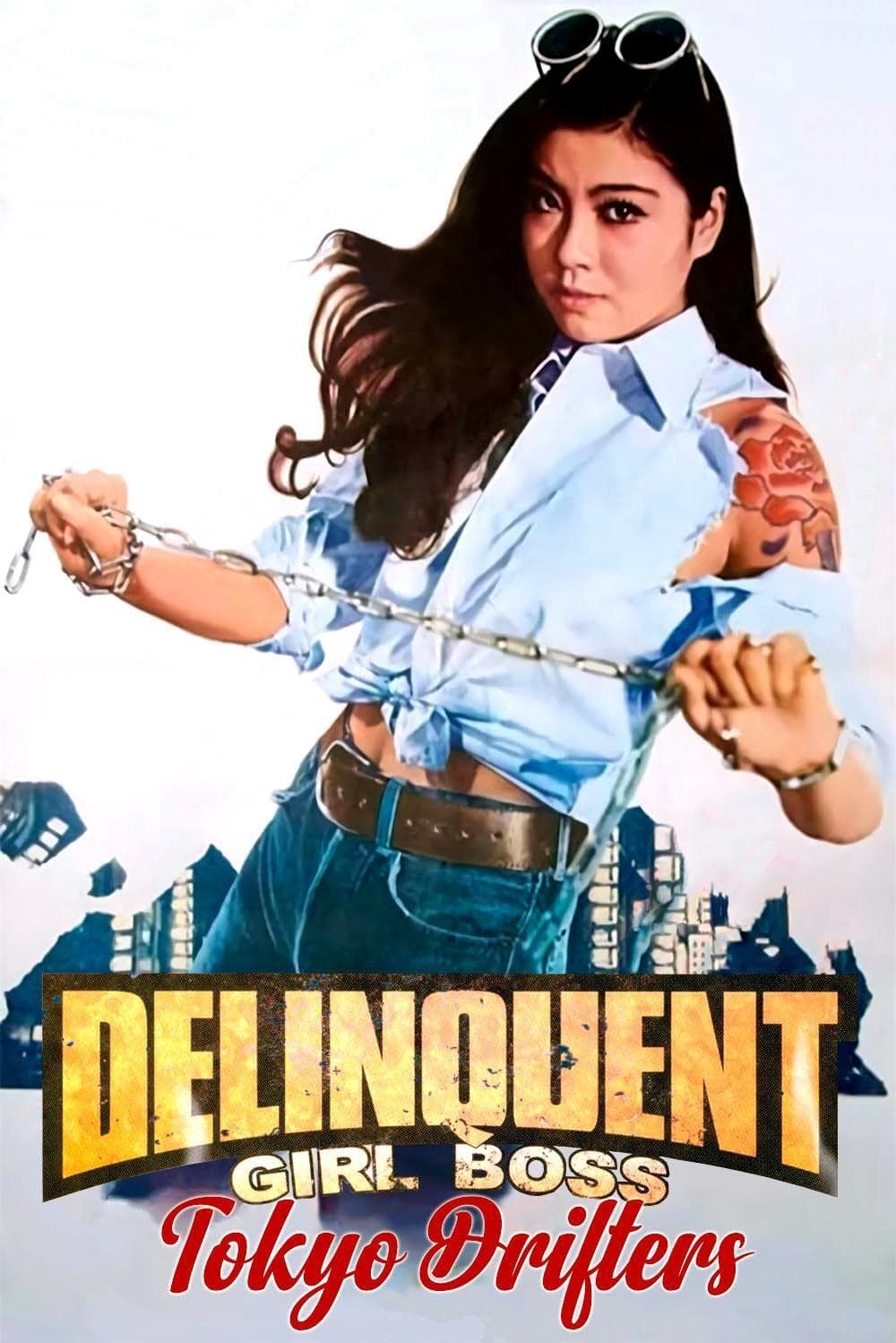 Delinquent Girl Boss: Tokyo Drifters (1970) - Plex