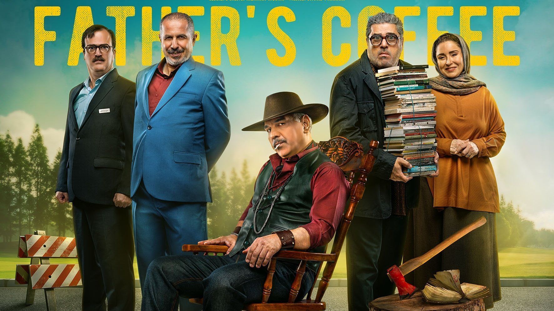 Father's Coffee - Season 1 • Episode 15 - Episode 15