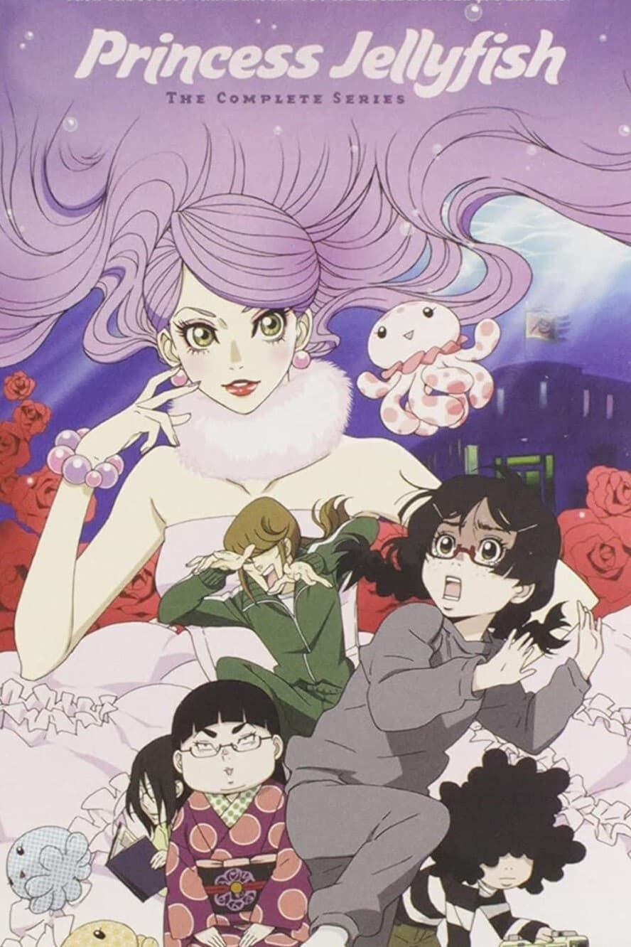 Watch Princess Jellyfish · Season 1 Full Episodes Online - Plex