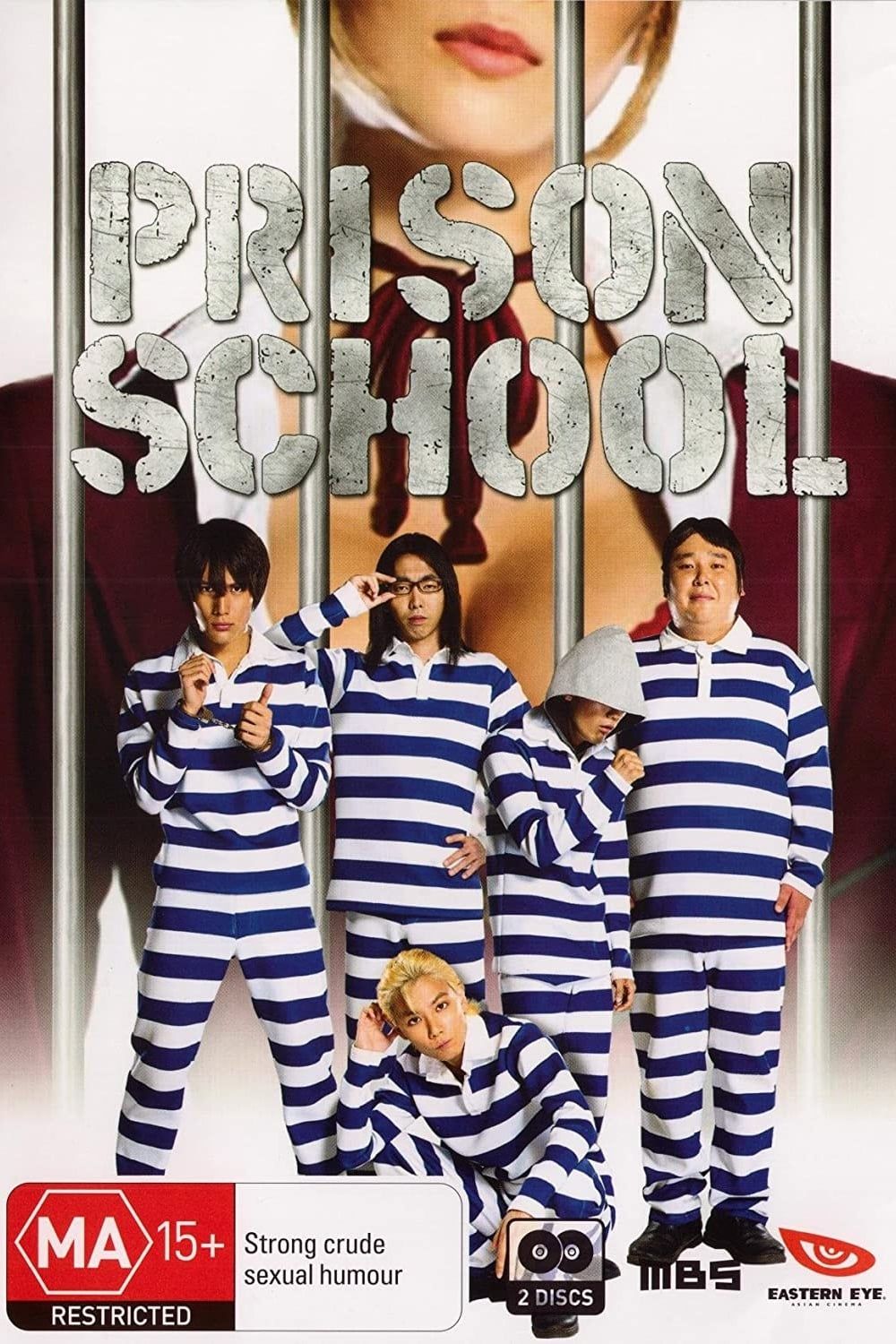 Watch Prison School (2015) TV Series Online - Plex