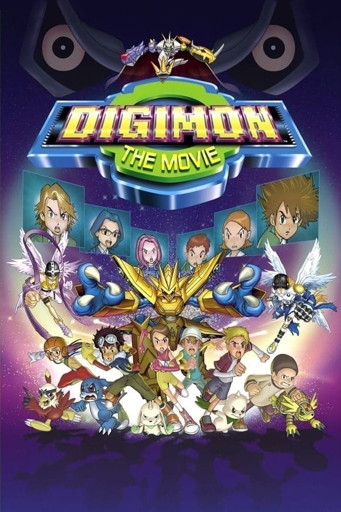 Digimon Adventure 02: Hurricane Touchdown!! The Golden Digimentals (2000) -  Plex