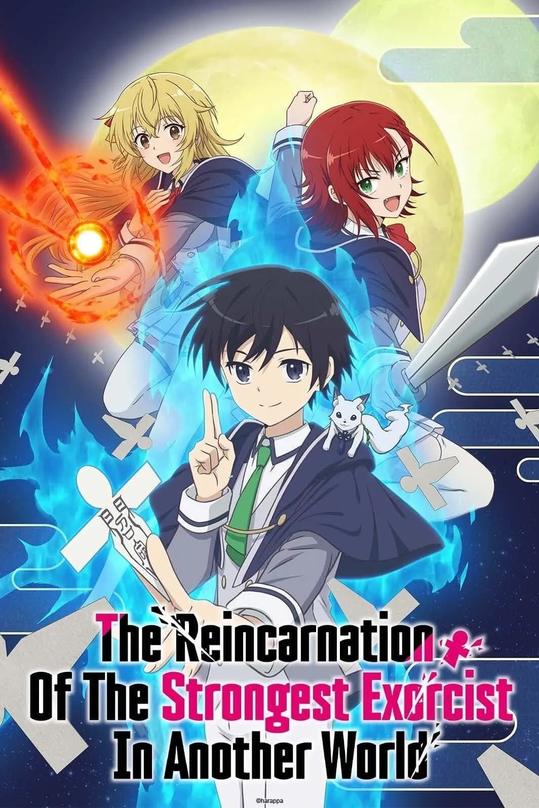 Watch The Reincarnation of the Strongest Exorcist in Another World · Season  1 Full Episodes Free Online - Plex