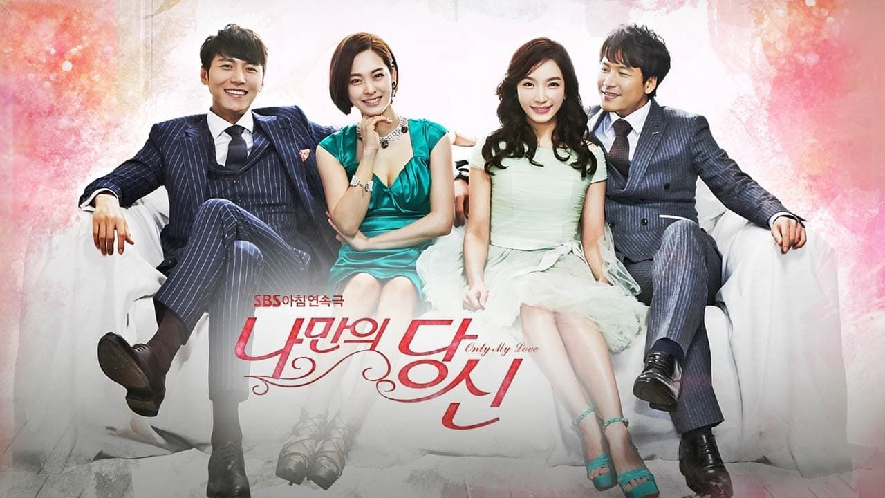 Only my Love · Season 1 Episode 101 · Episode 101 - Plex