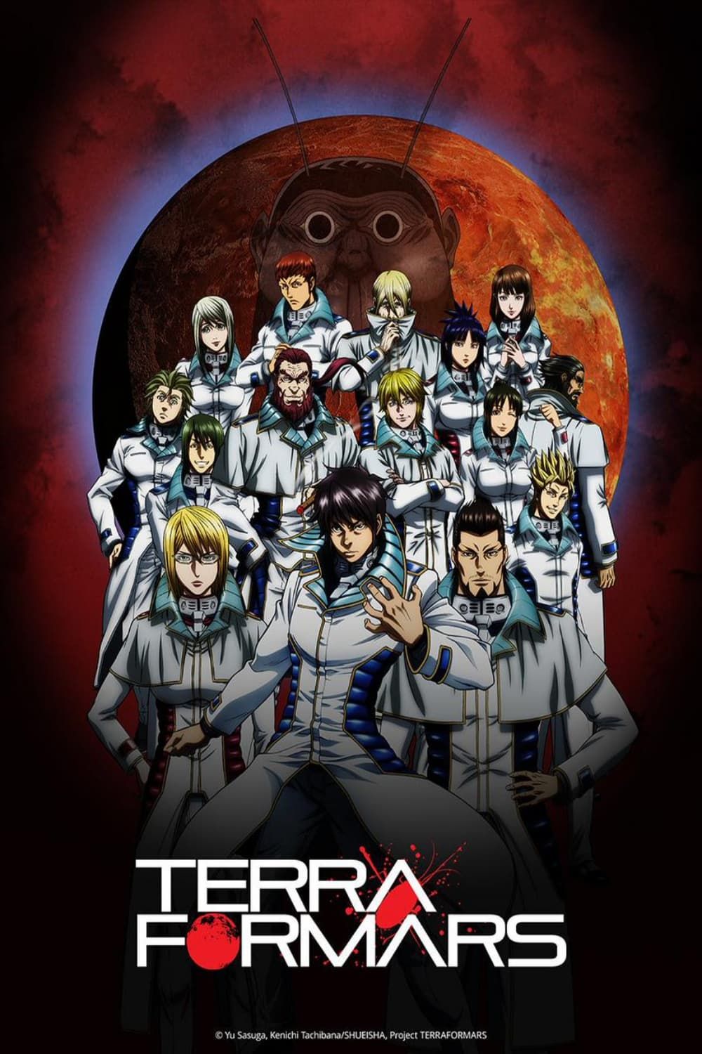 Watch Terra Formars · Season 1 Full Episodes Free Online - Plex