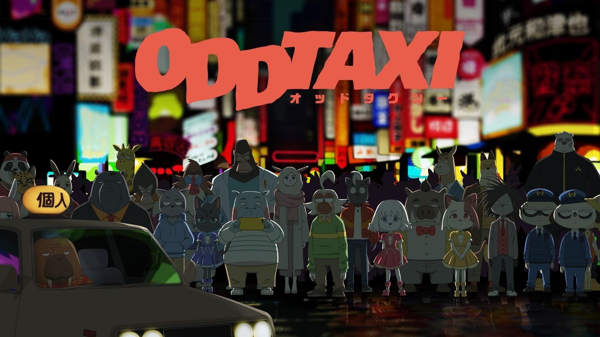 ODDTAXI - Season 1 • Episode 5 - Don't Call Me an Idol Full Episode Online