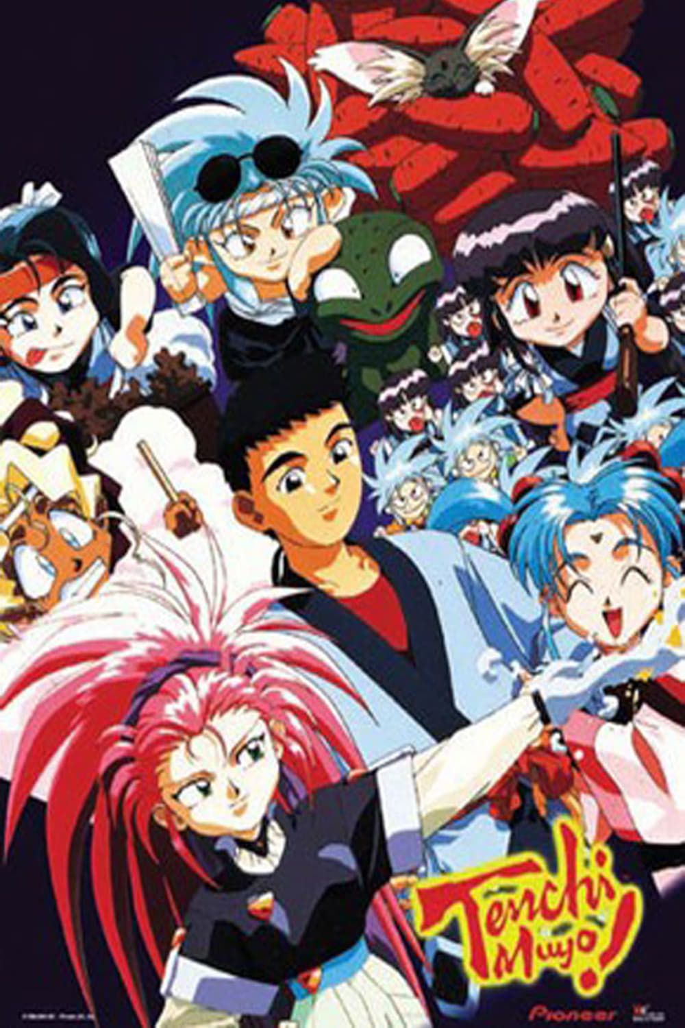 Watch Tenchi Universe · Season 1 Full Episodes Online - Plex