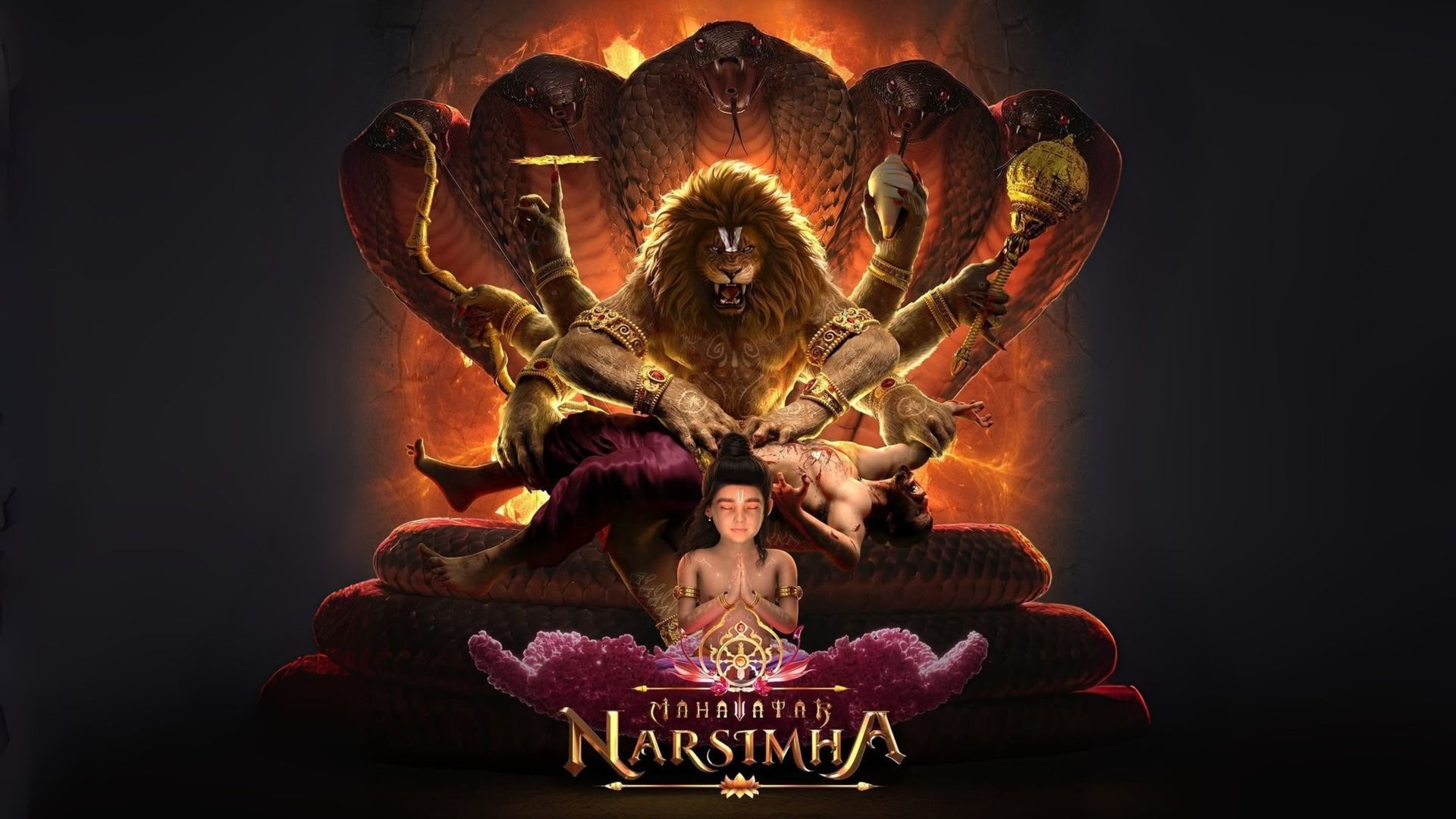 Mahavatar Narsimha Cover