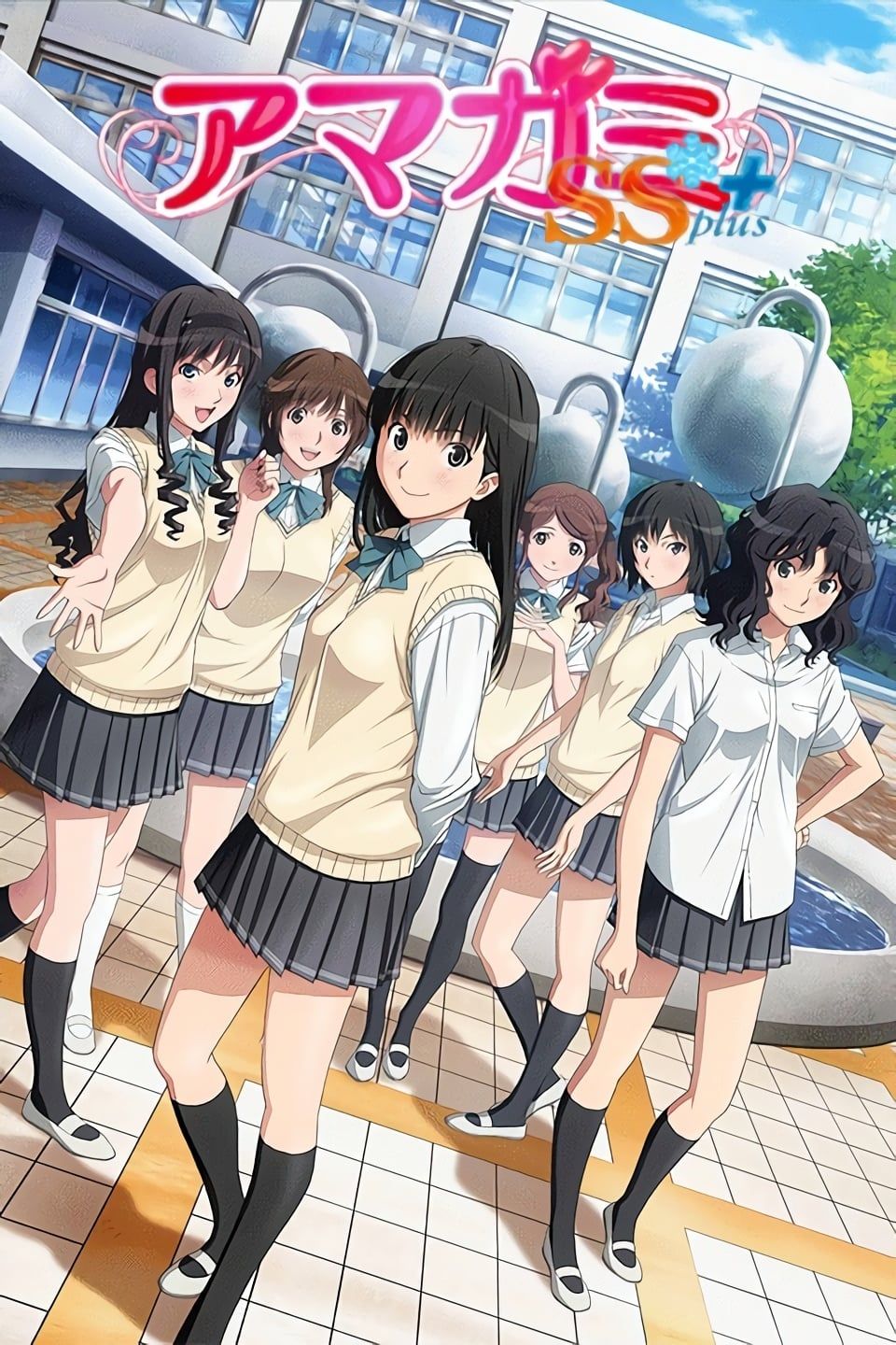 Watch Amagami SS · Season 2 Full Episodes Online - Plex