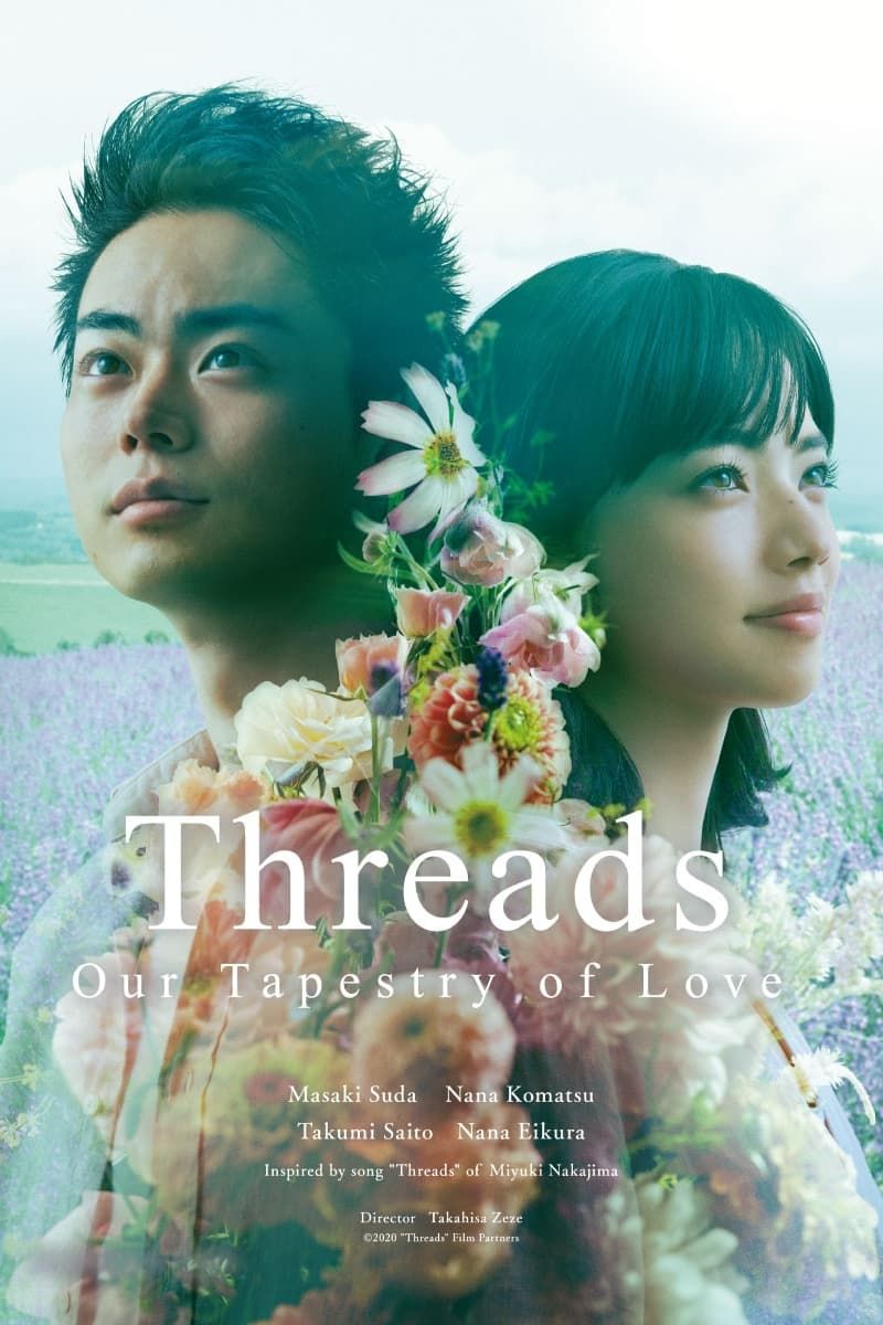 Watch Threads - Our Tapestry of Love (2020) Full Movie Online - Plex