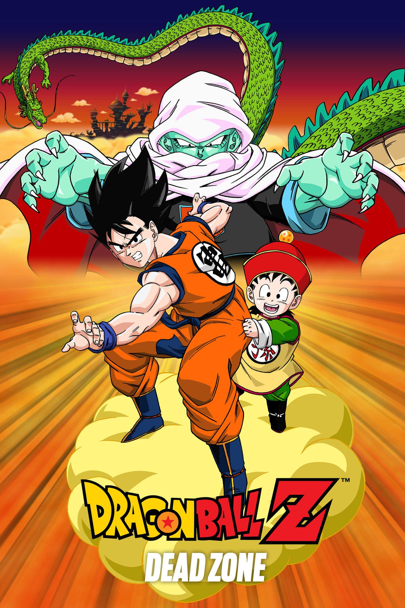 Watch Dragon Ball Z: The Movie - Dead Zone (1989) Full Movie Online - Plex