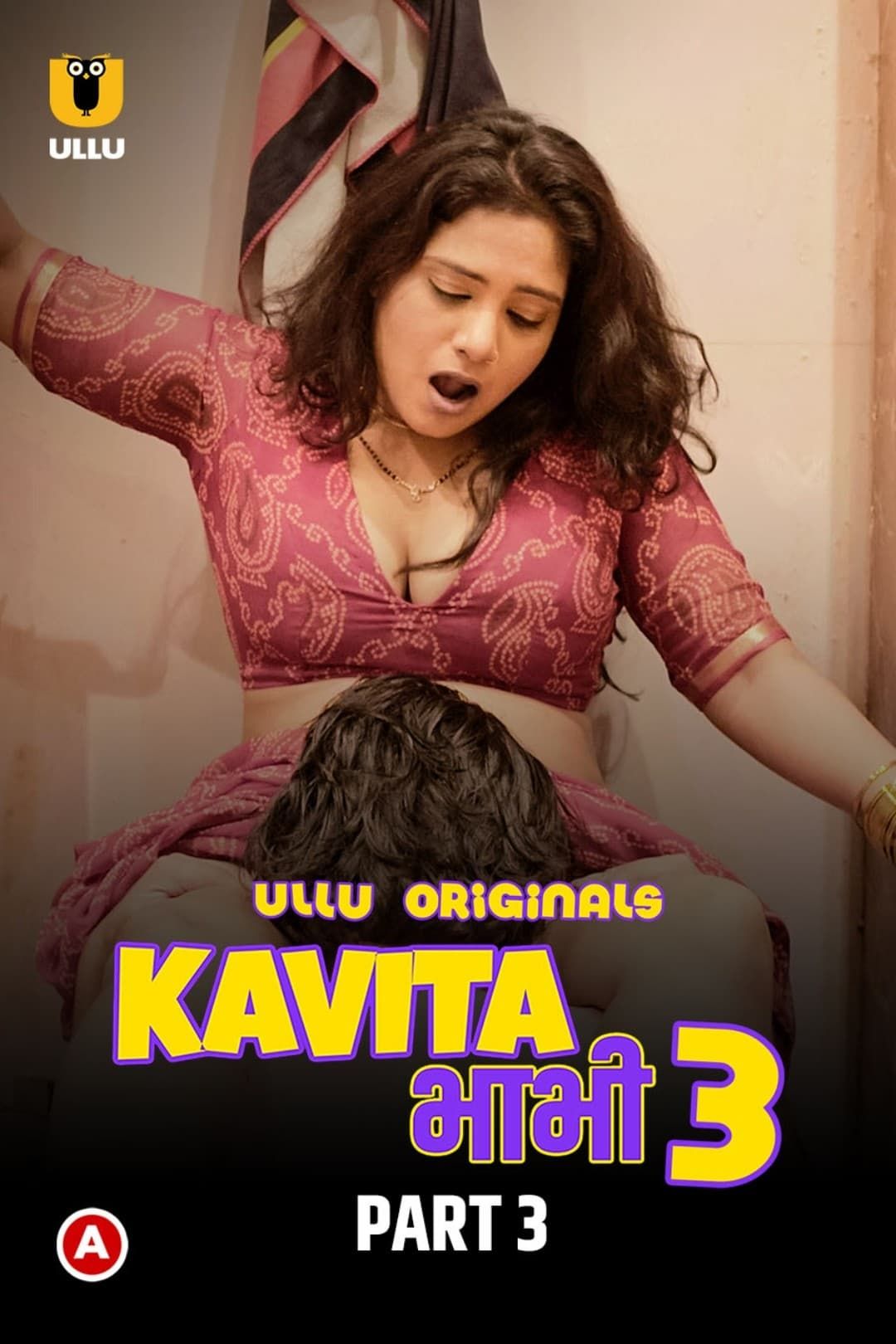 Kavita Bhabhi · Season 3 - Plex