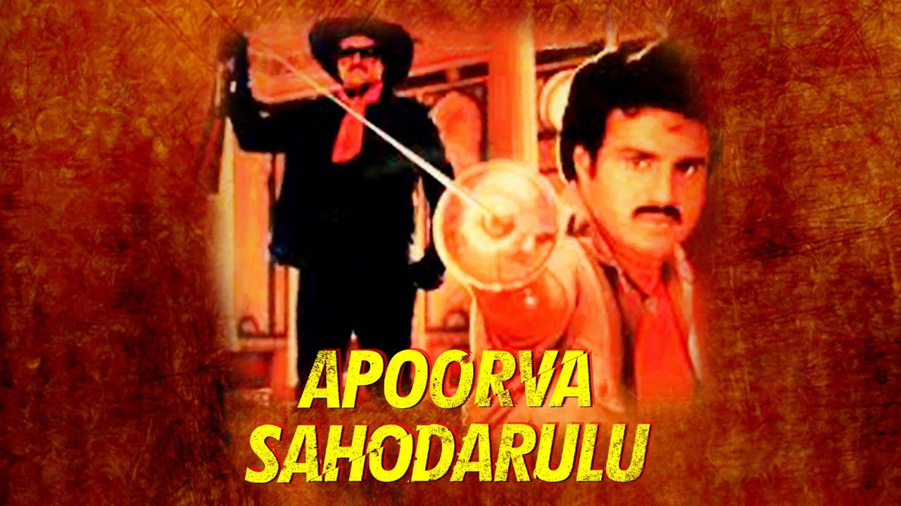 Watch Apoorva Sahodarulu (1986) Full Movie Online Plex