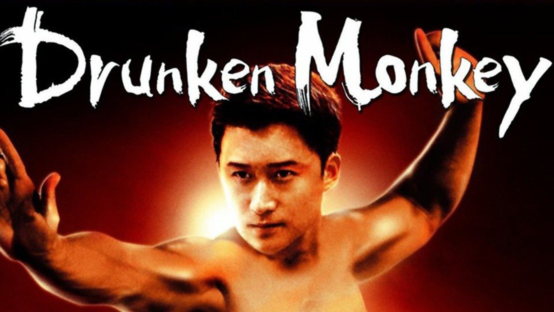 Drunken Monkey (2003) - Plex