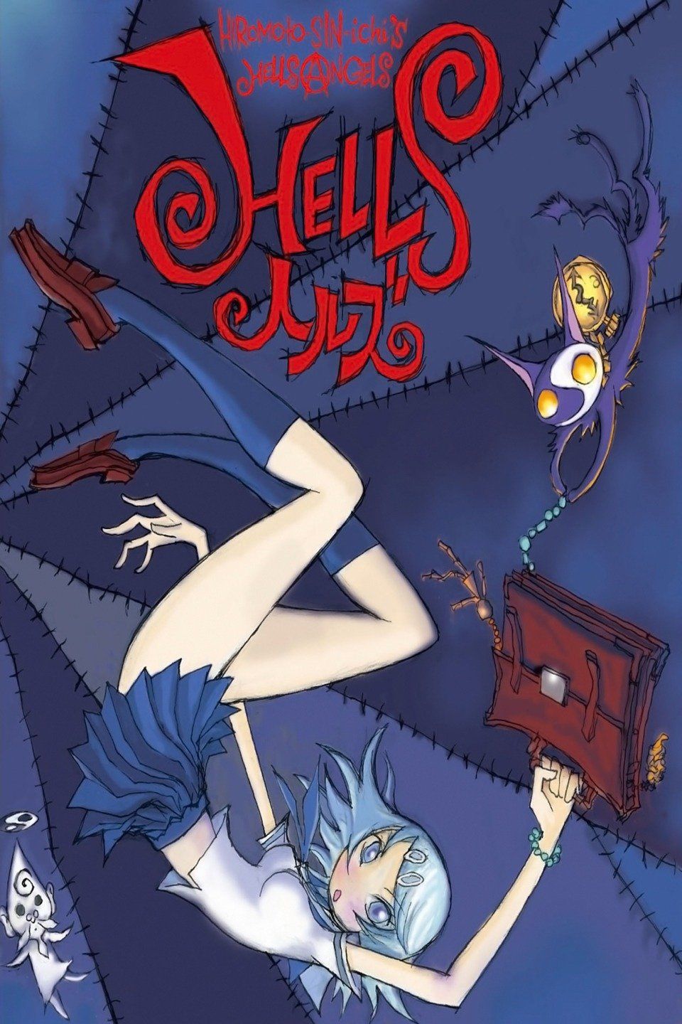 Watch Hells (2008) Full Movie Free Online - Plex