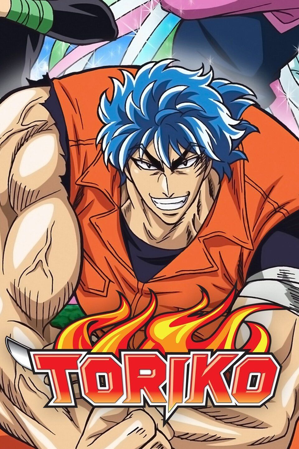 Watch Toriko · Season 1 Full Episodes Online - Plex